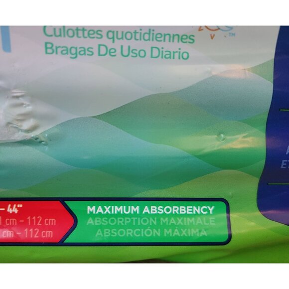 Prevail NU-FIT Daily Briefs Medium 16 Count Maximum Absorbency Adult Diapers - Picture 3 of 5